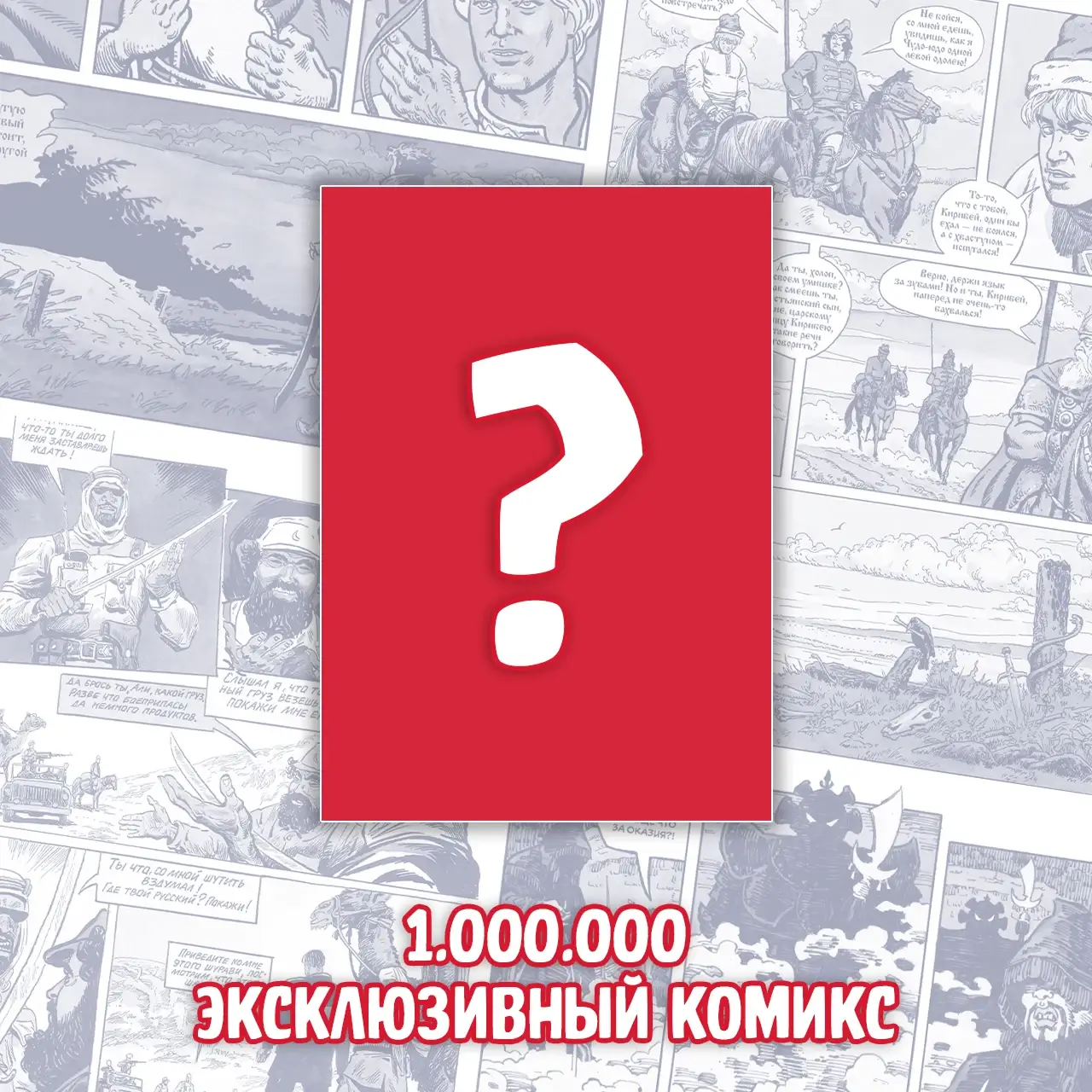 063_bonus4 web 063_bonus4 web.webp