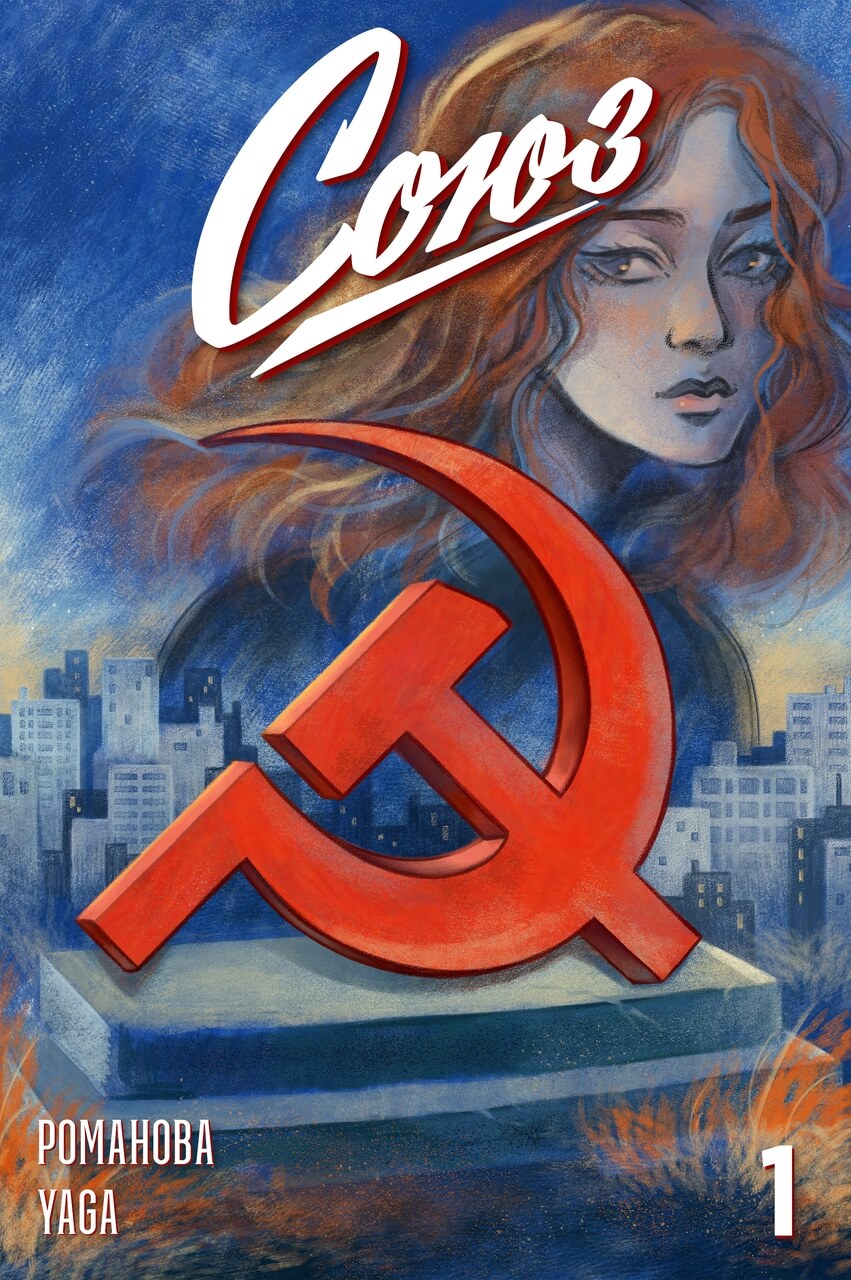 Раск1 (1) Раск1 (1).jpg