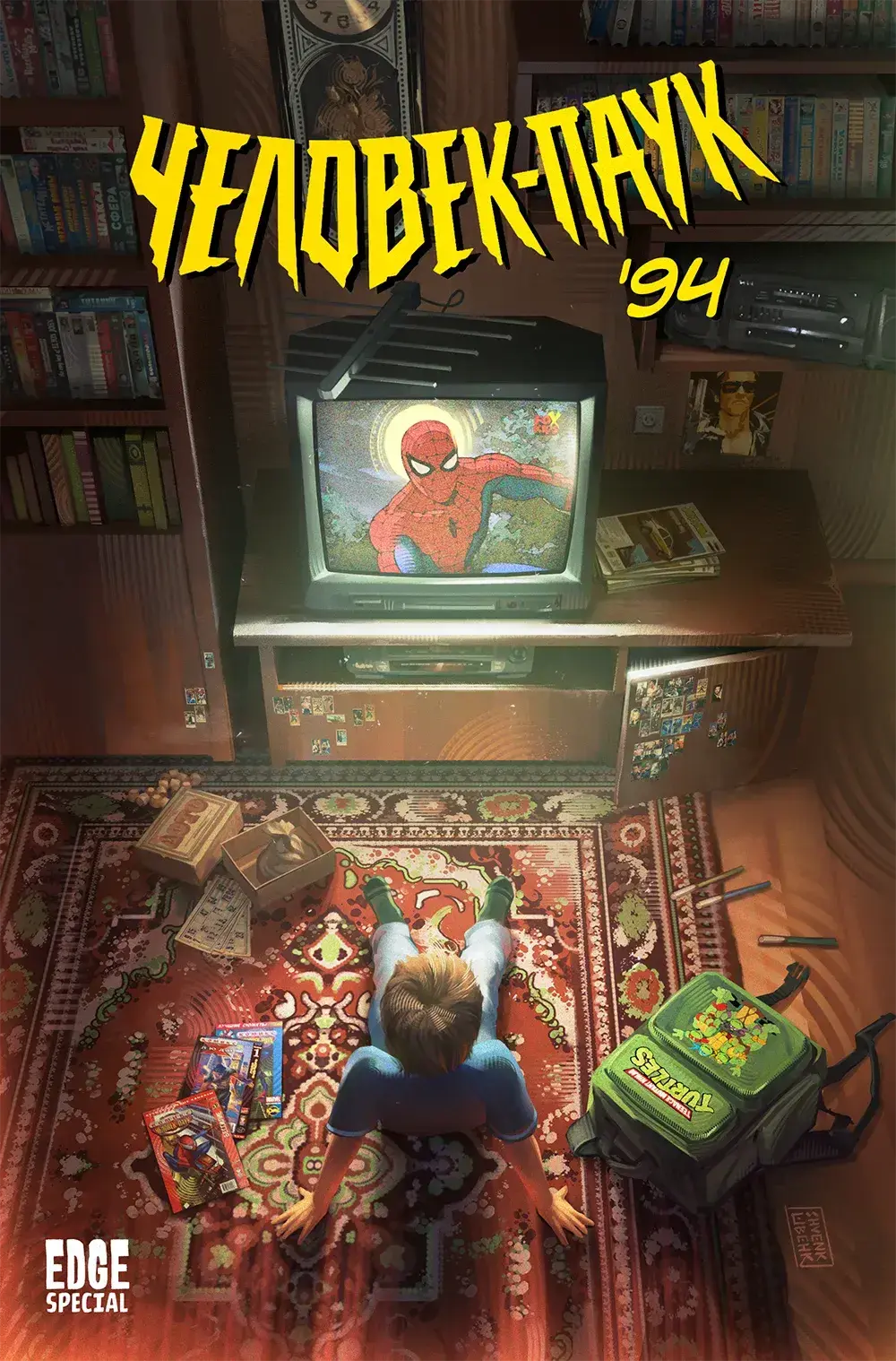 Журнал_Швенк Журнал_Швенк.webp