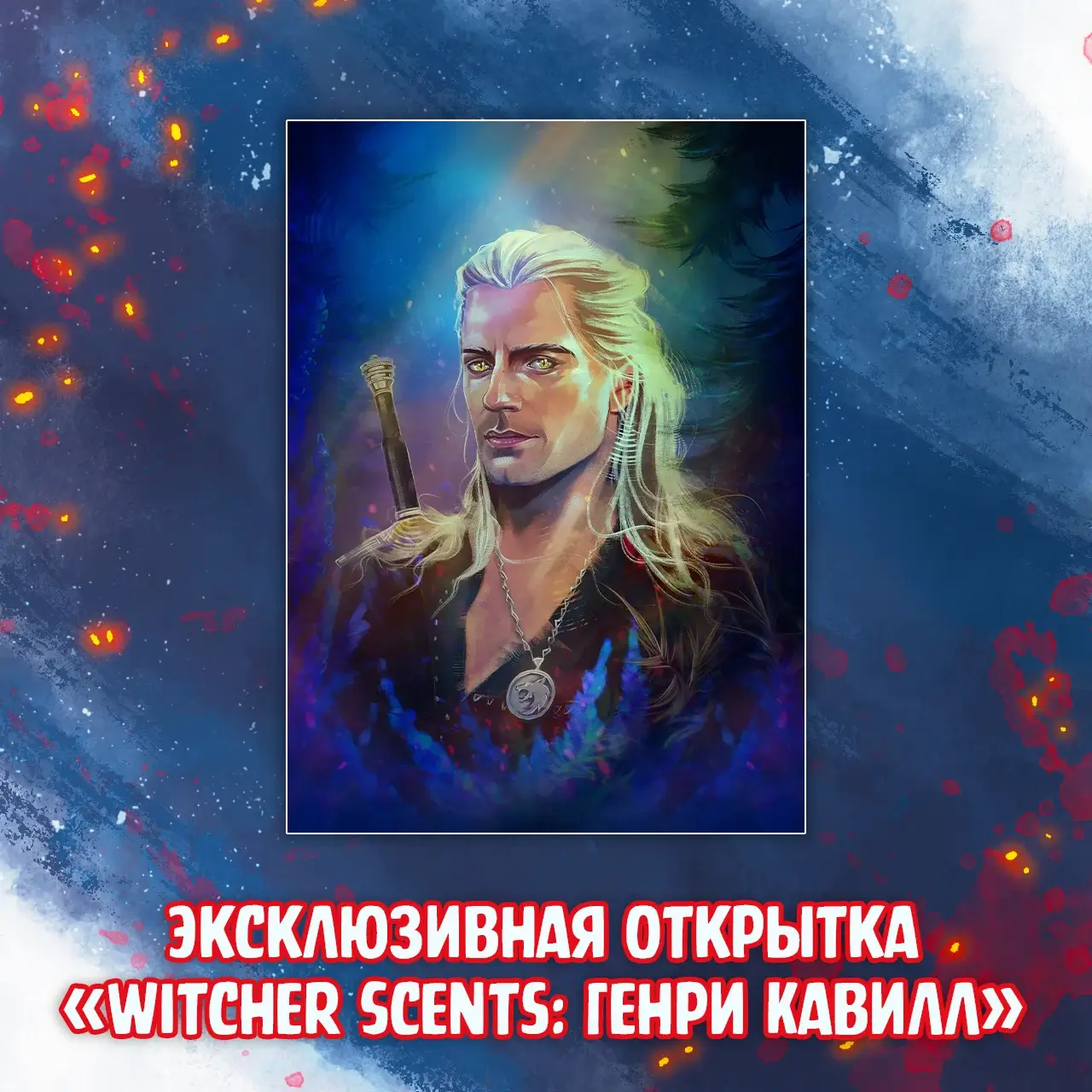 webp 052 The Witcher_cards3.webp