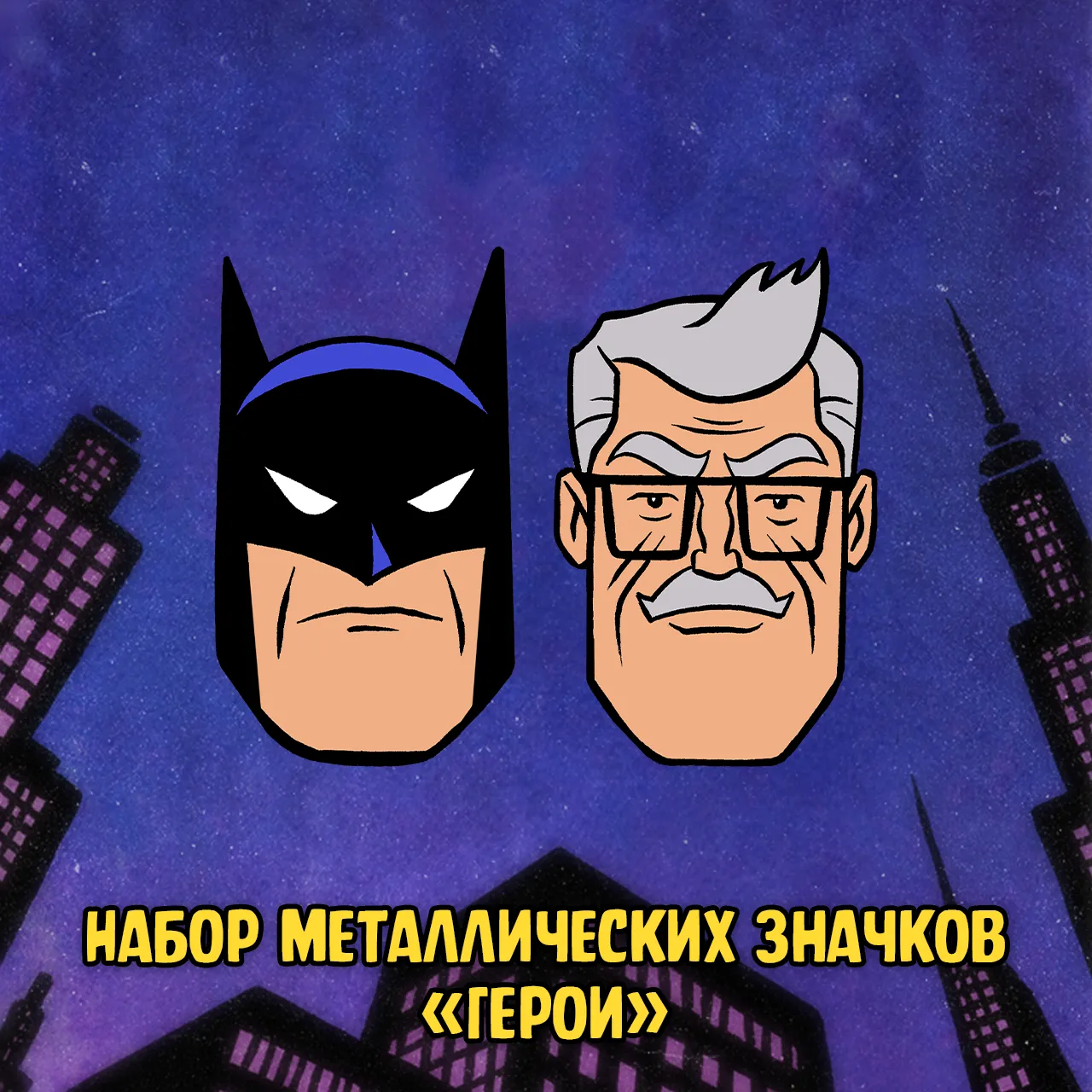 072 BTAS_pin1.webp