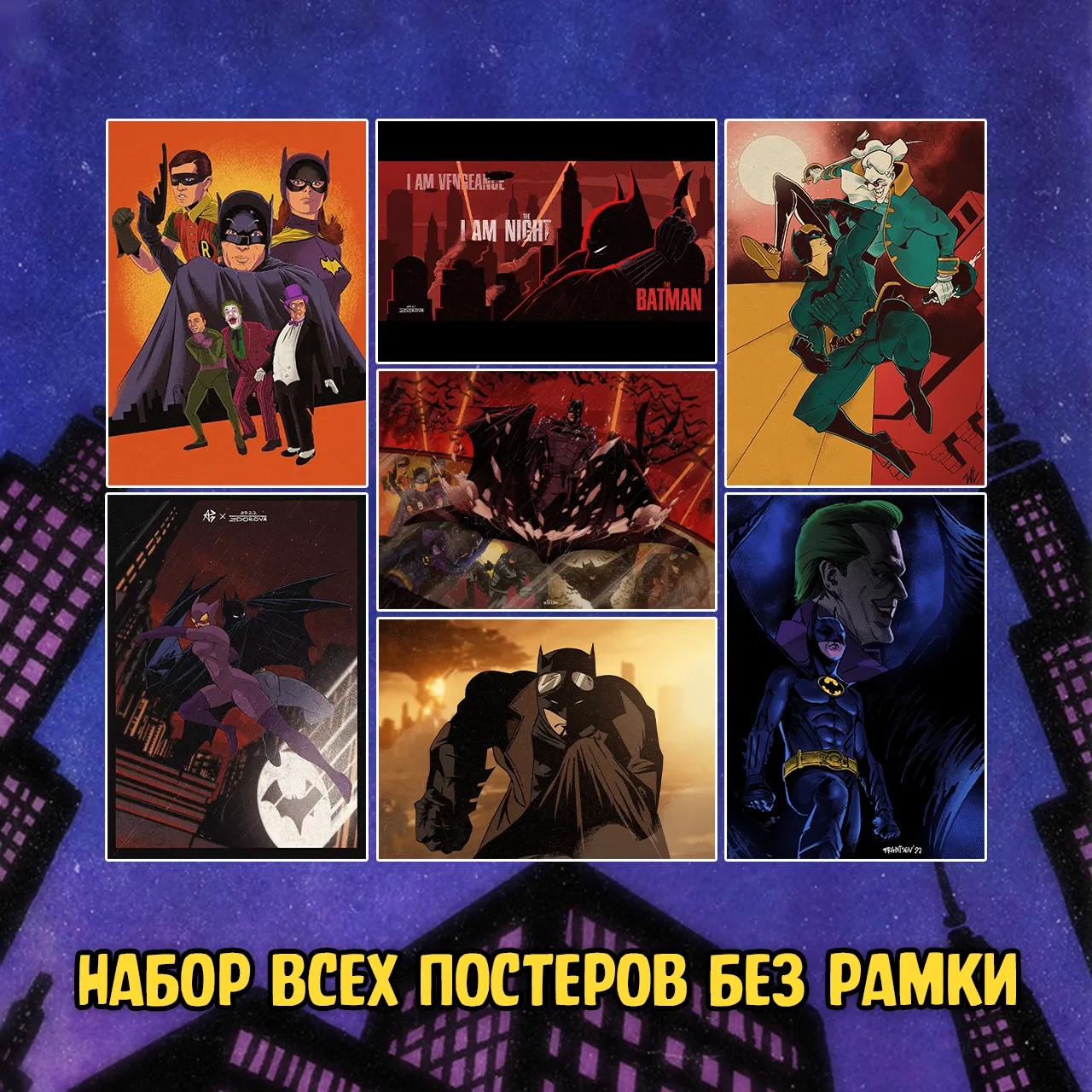 072 BTAS_poster8.webp