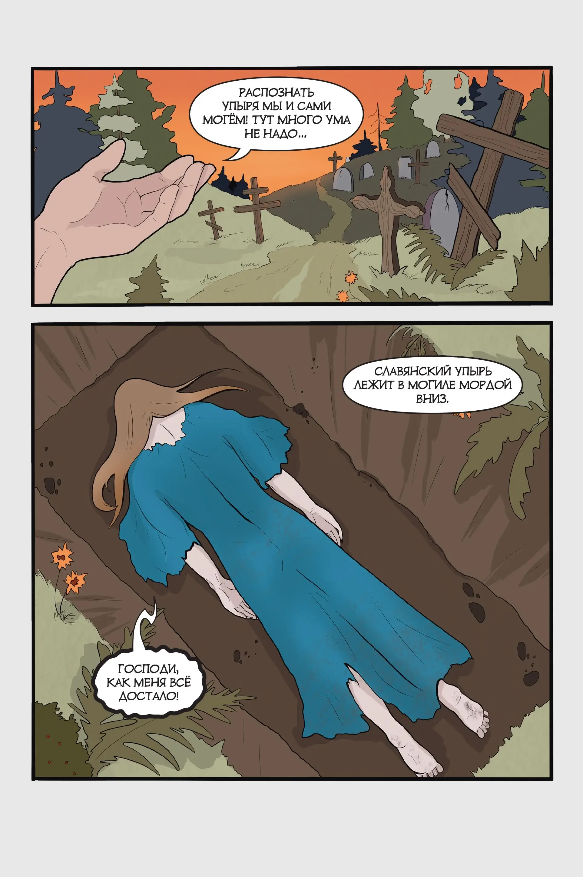 003 на сайт 003 на сайт.webp