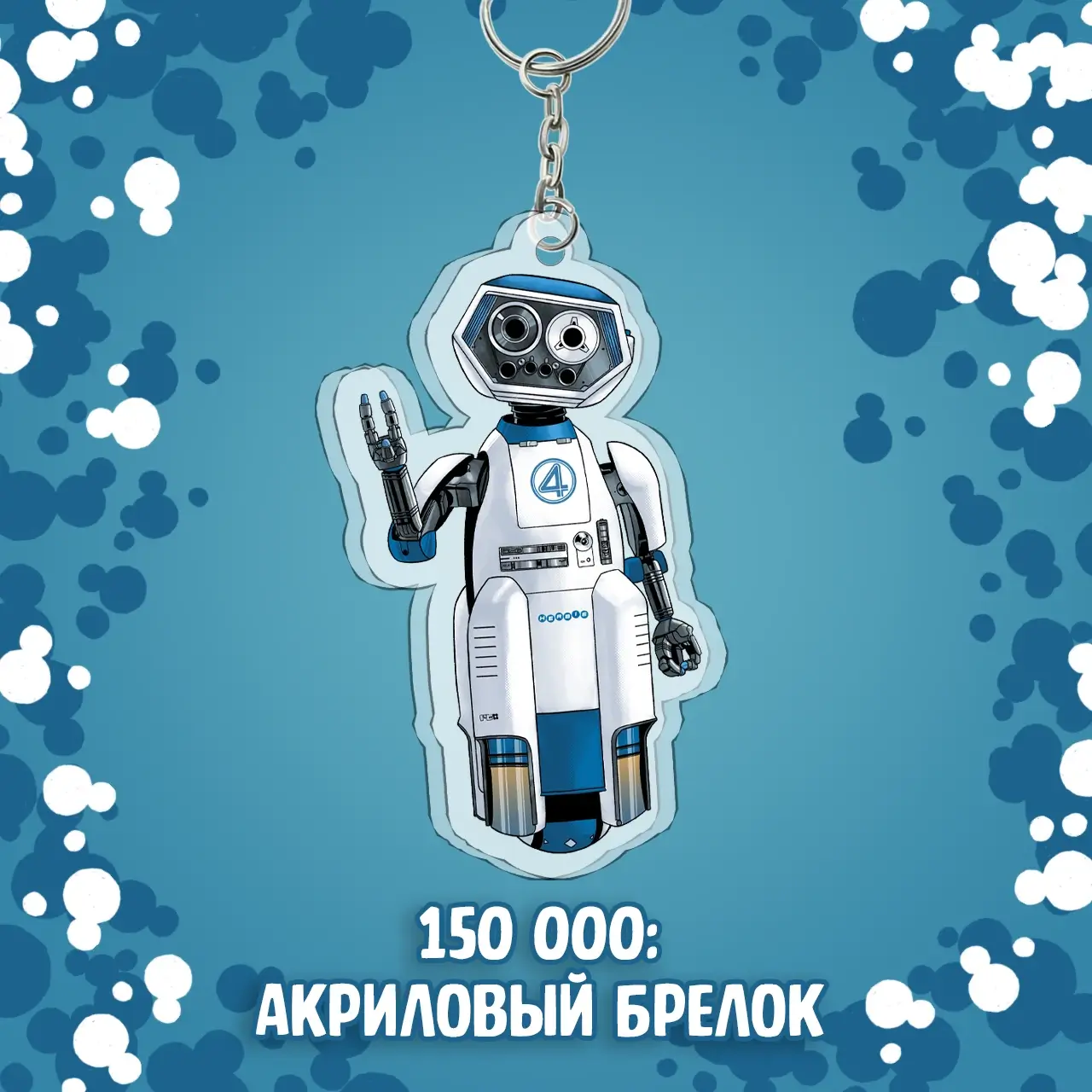 048 F4_bonus3.webp