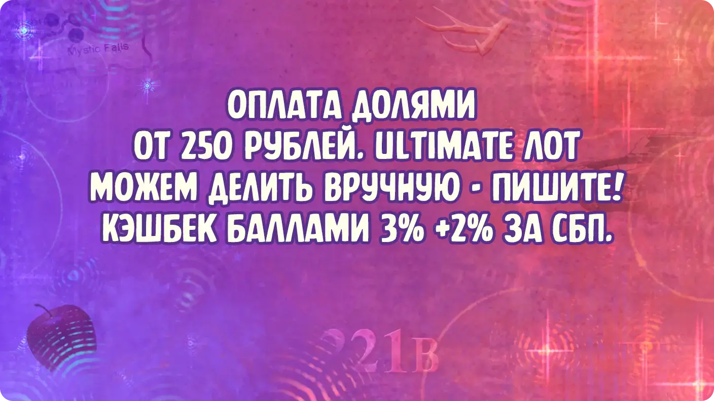 5 скругленный не сжатый.webp