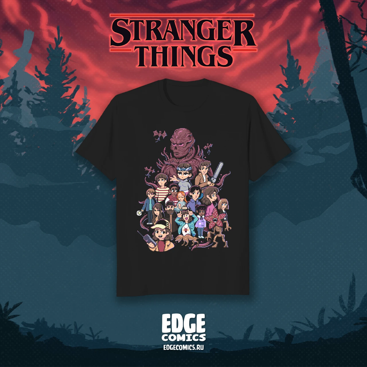 058 Stranger Things_print1.webp
