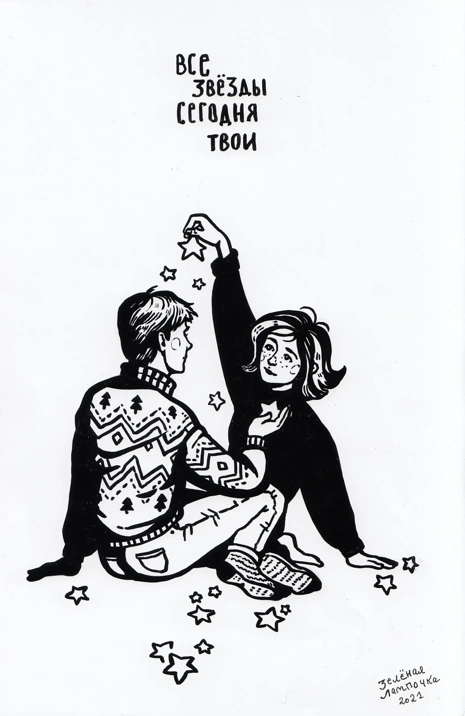 IMG_0001 IMG_0001.webp