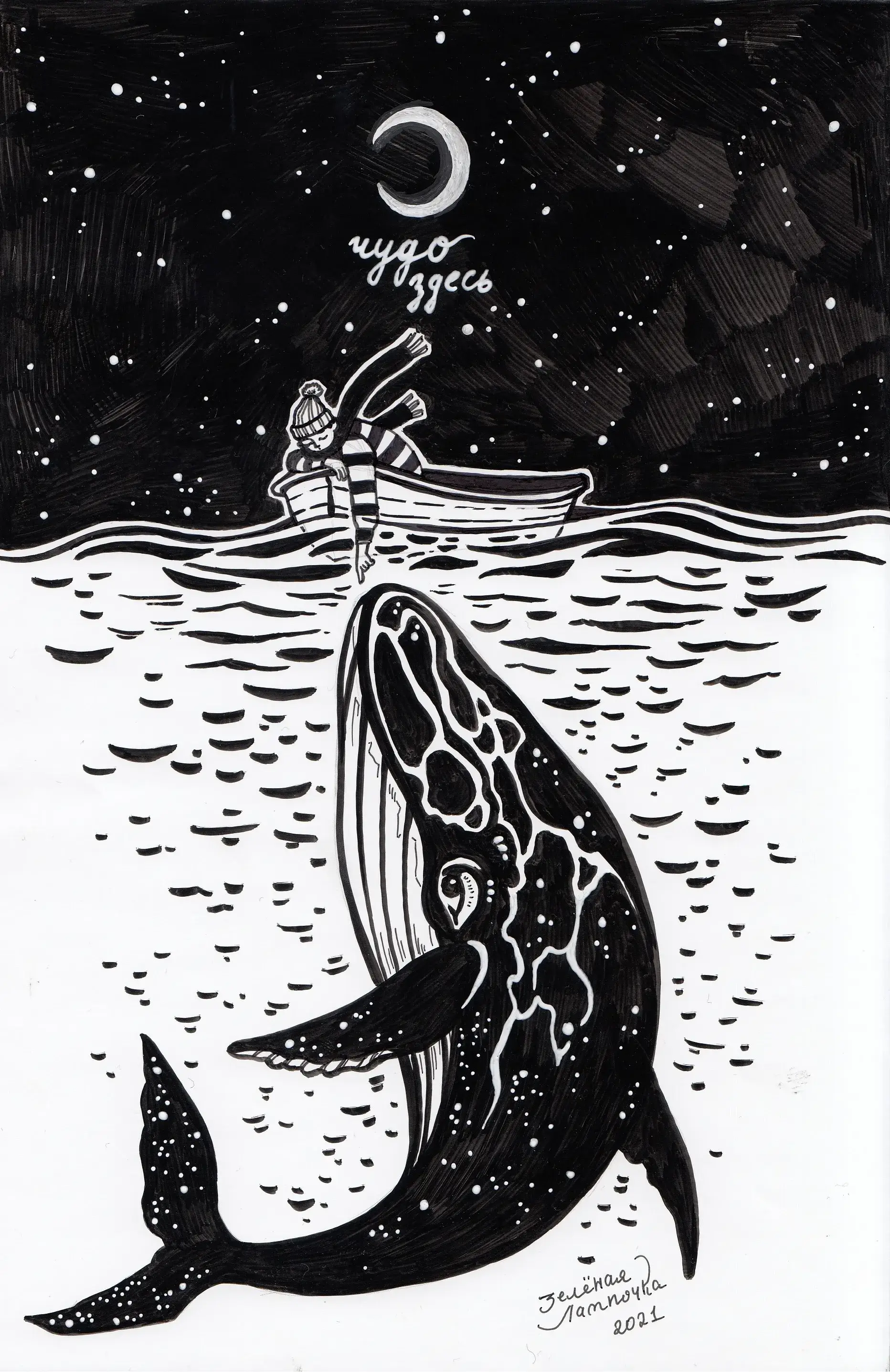 IMG_0005 IMG_0005.webp