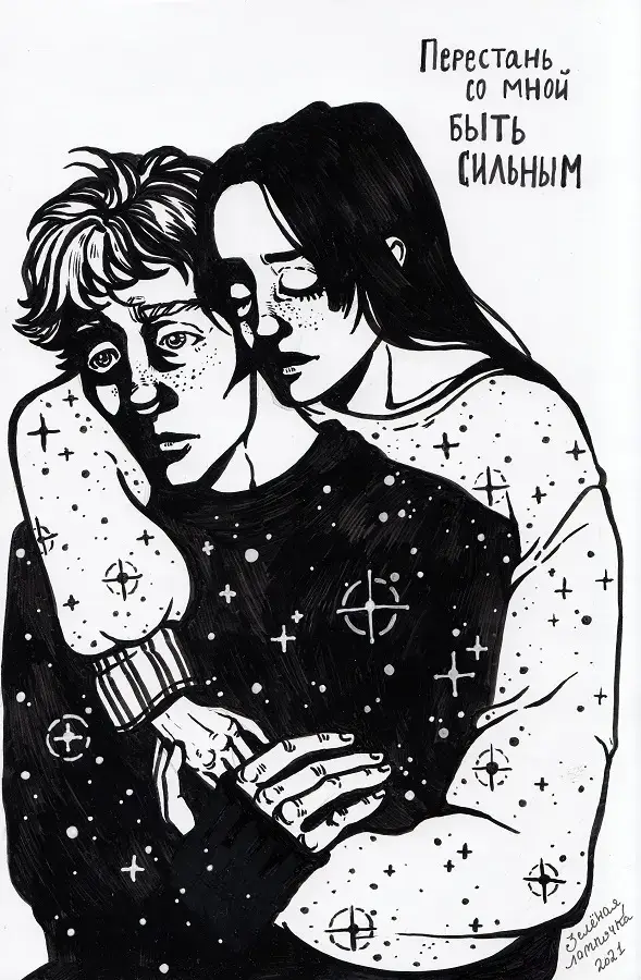 IMG_0006ум IMG_0006ум.webp