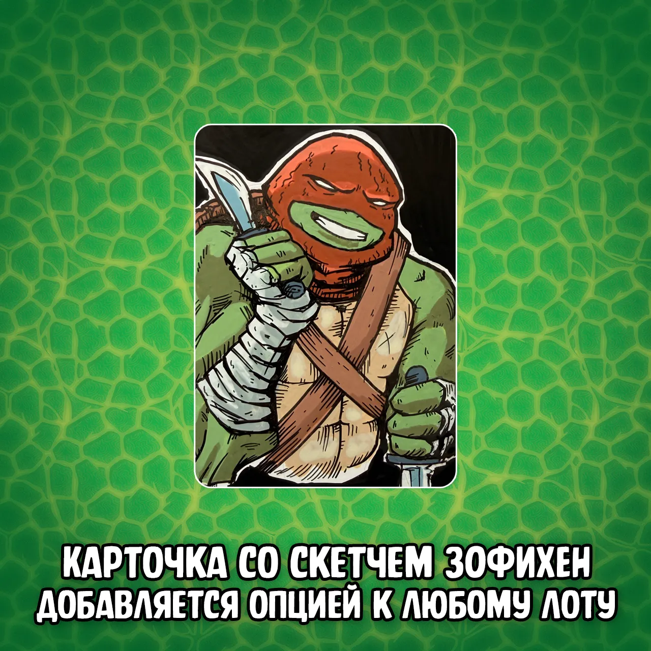 077 ПМБЧ_options1 077 ПМБЧ_options1.webp