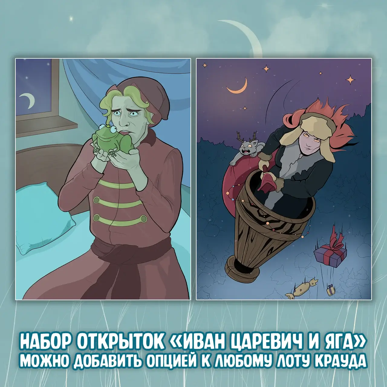 064 Серый Волче_option2 064 Серый Волче_option2.webp