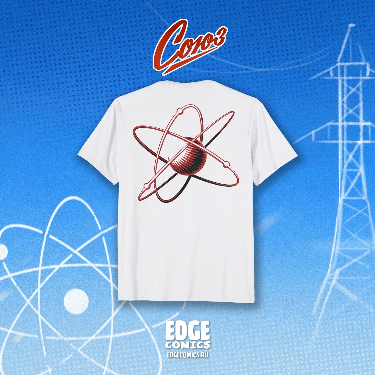 Атом4 (1) Атом4 (1).jpg