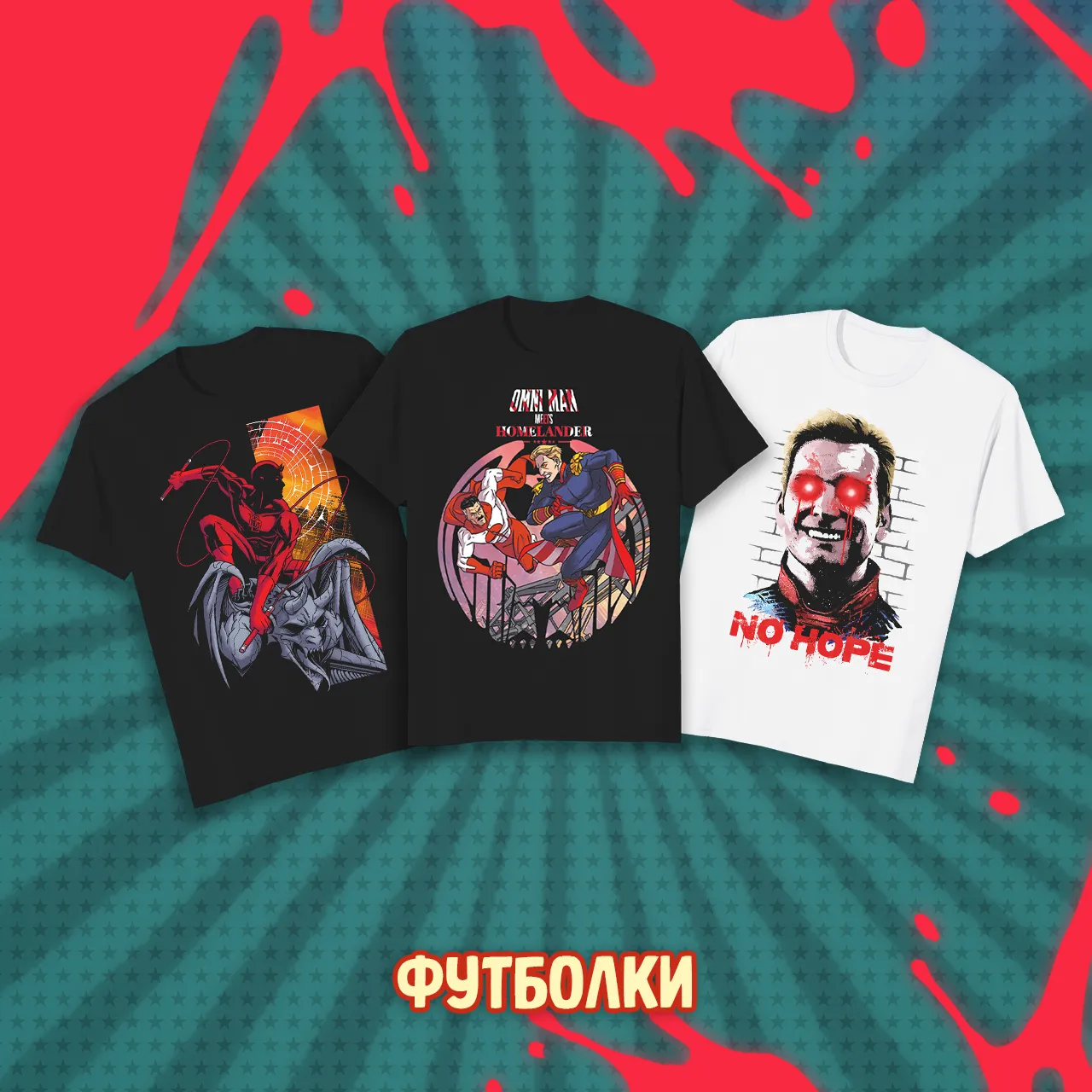 071 Межсезонье_print2 071 Межсезонье_print2.webp