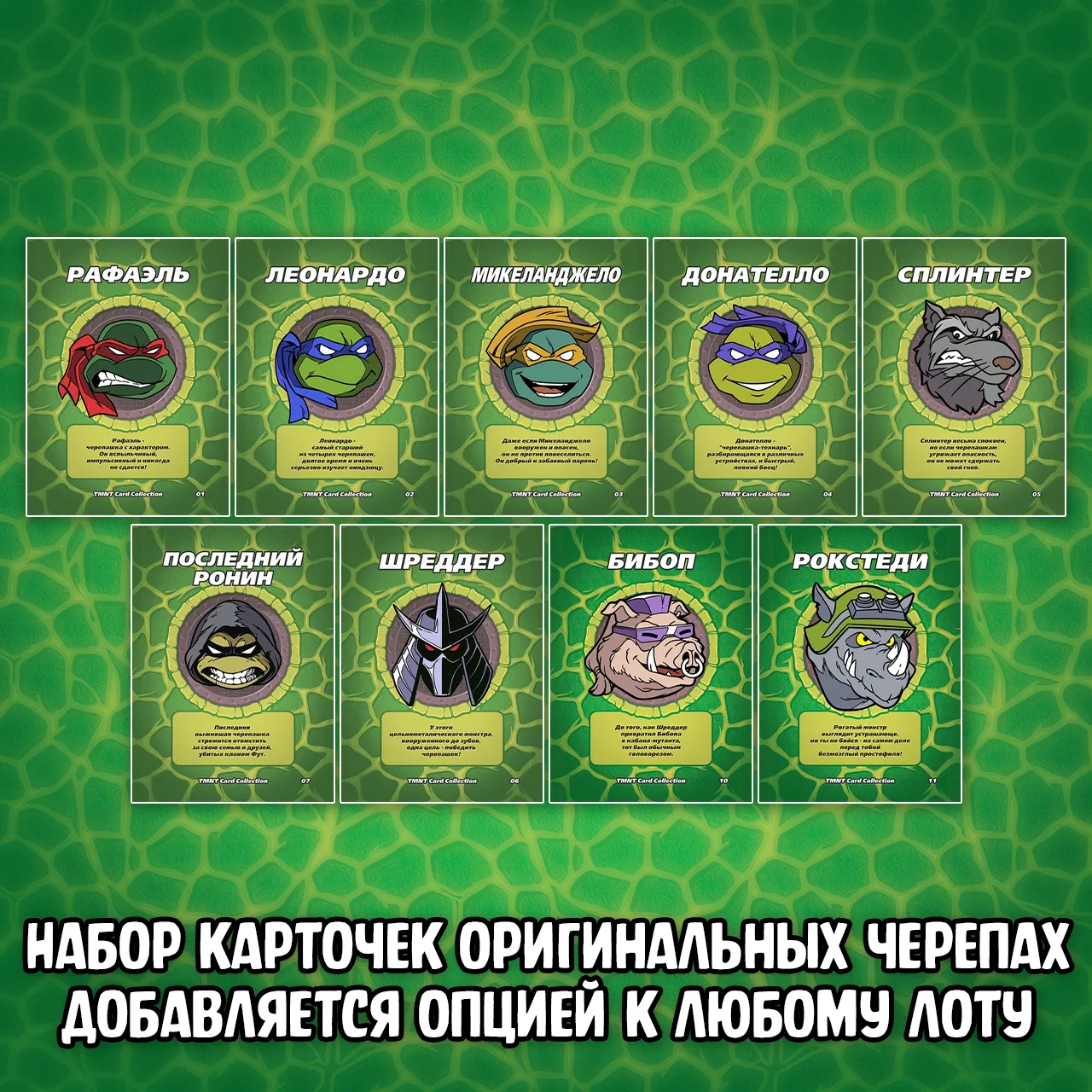 077 ПМБЧ_options4 077 ПМБЧ_options4.webp