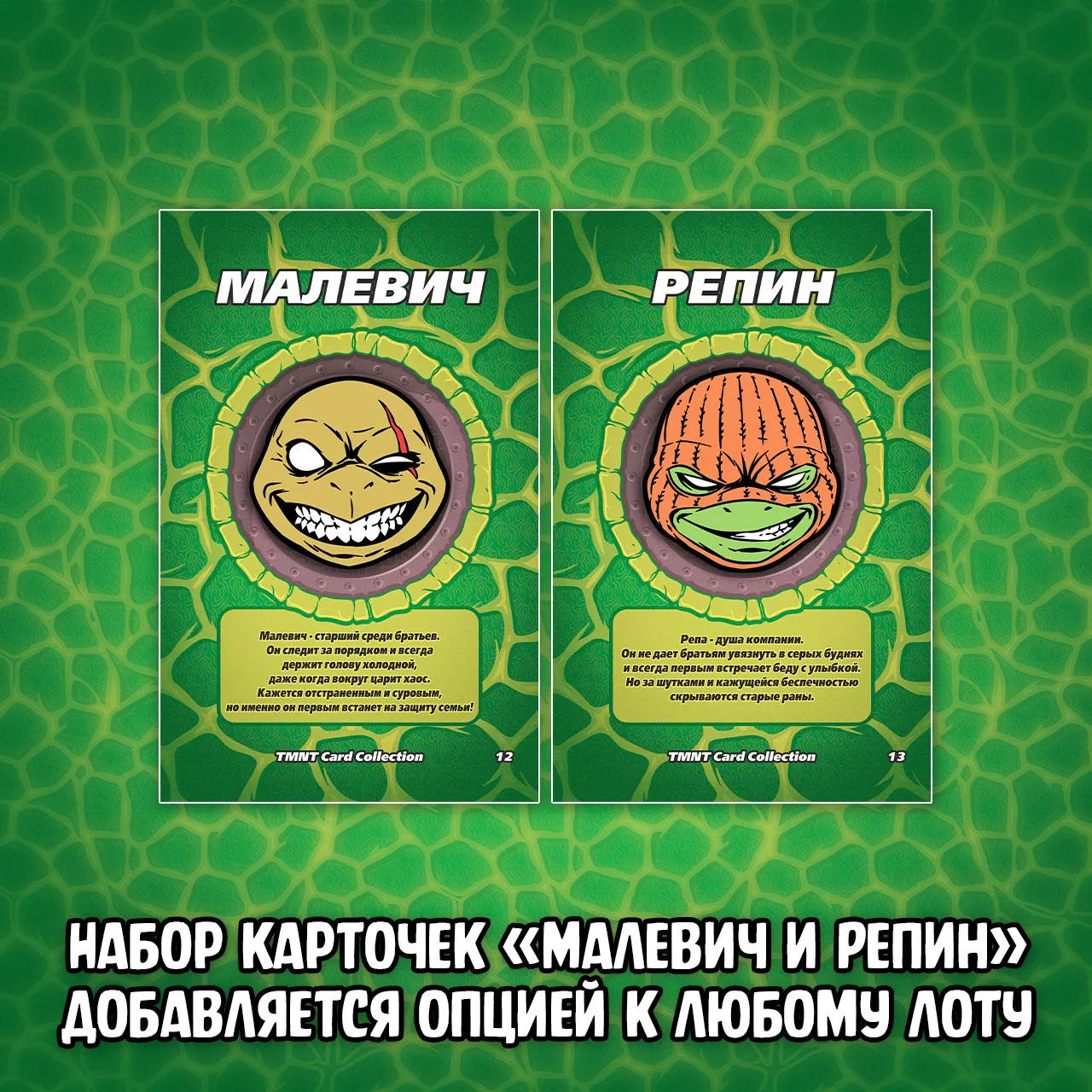 077 ПМБЧ_options5 077 ПМБЧ_options5.webp