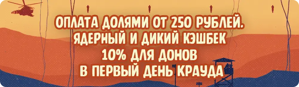Фонweb.webp