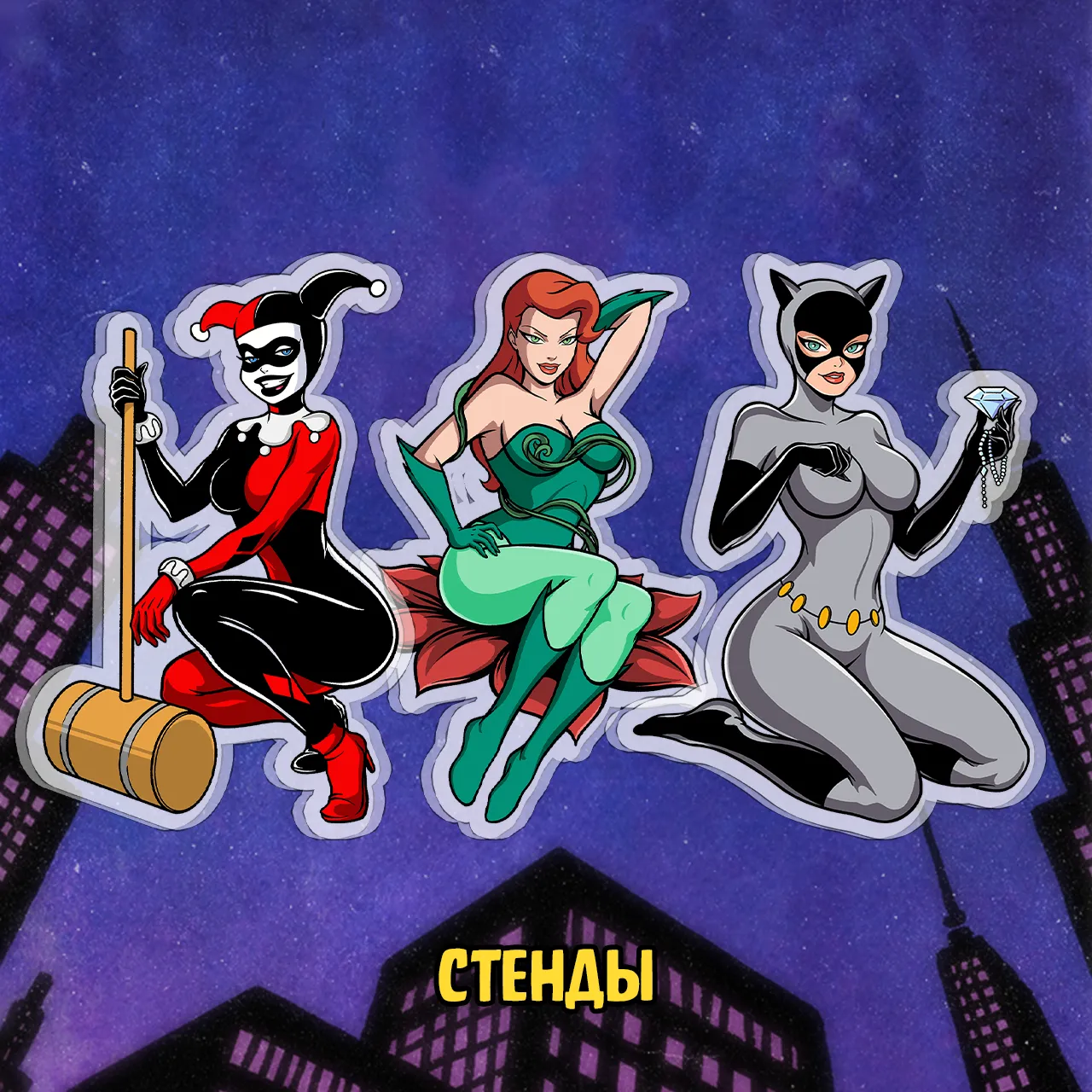 072 BTAS_acril1э.webp