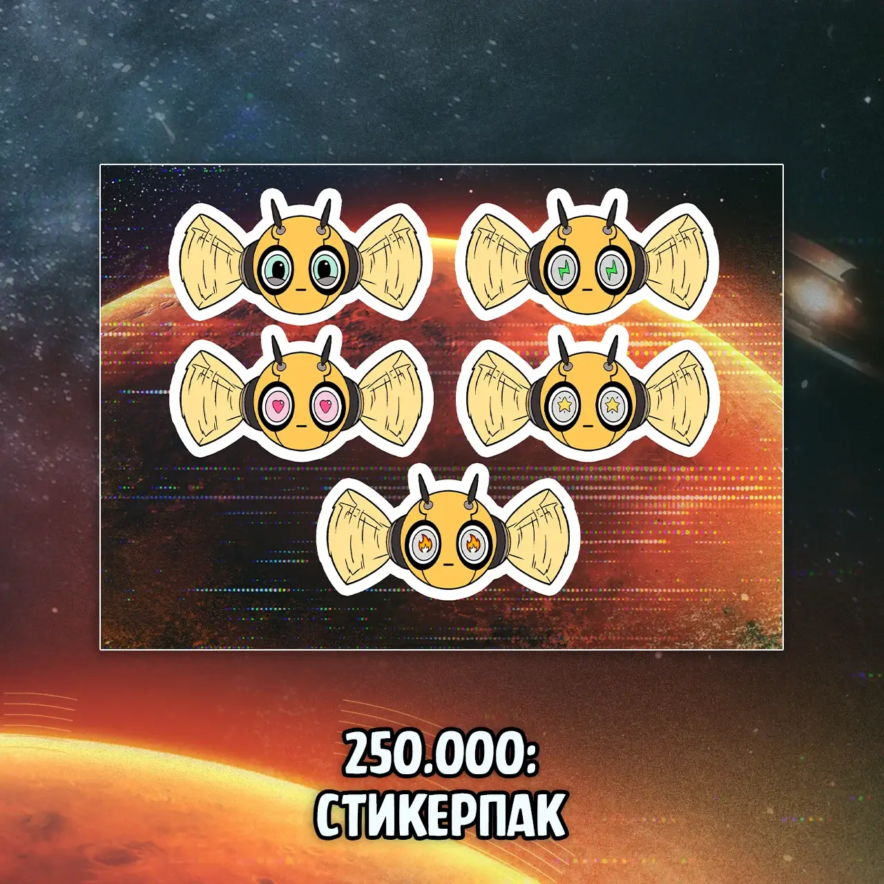 054 Кибердеревня_bonus3 054 Кибердеревня_bonus3.webp