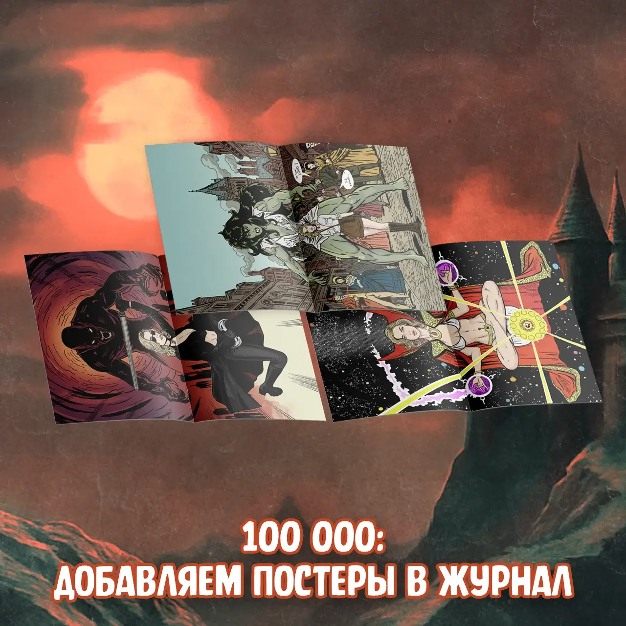 mokaivvuwhnitvbwrfr6 mokaivvuwhnitvbwrfr6.webp