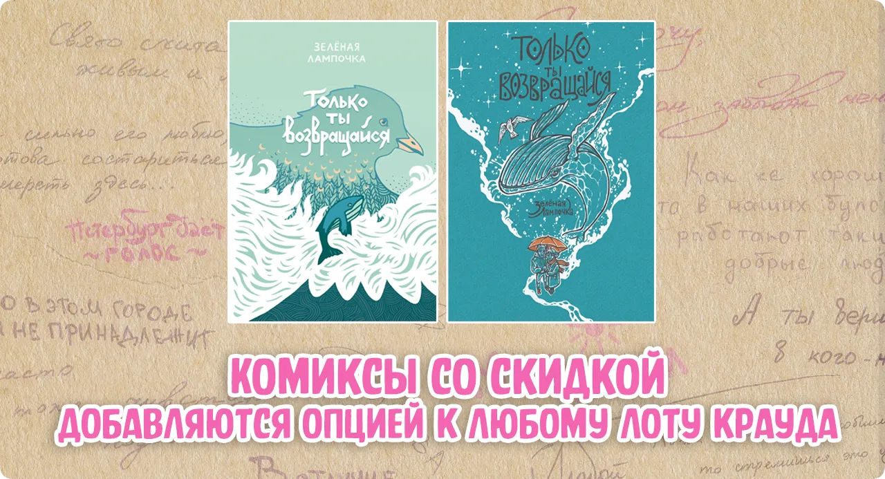 00 скурглв.webp