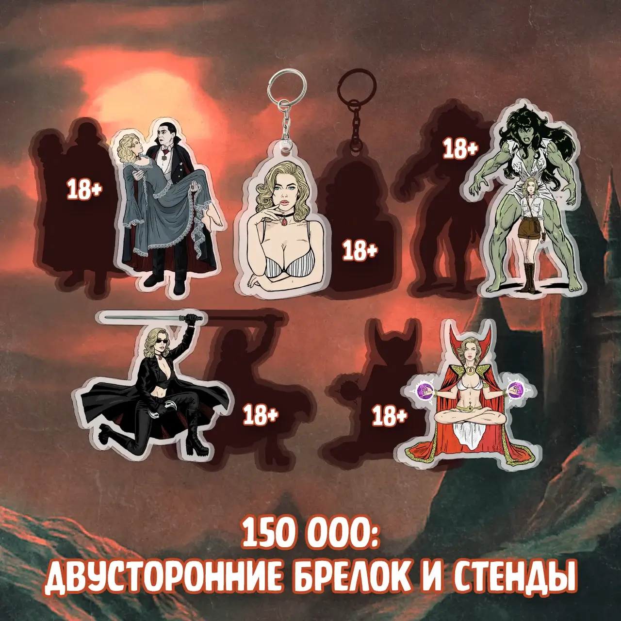 vhs_hallowenn special_bonus2.4 vhs_hallowenn special_bonus2.4.webp