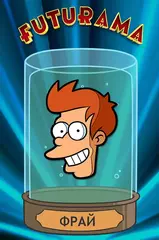 Металлический пин "Futurama: Fry"