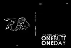 Артбук «The Art of GOFA. One Butt. One Day» (Бланковая обложка)