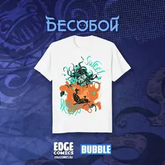 Бесобой Crowdfunding: Эксклюзивная футболка «Балор: Sweet Dreams» (Белая)