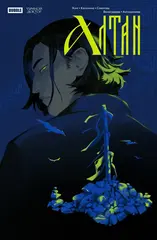 «Чумной Доктор. Спецвыпуск. Алтан» основная обложка