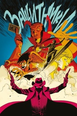 Защитники (Эксклюзив EDGE)