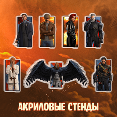 Набор акриловых стендов по фильму "Майор Гром: Игра" (7шт)