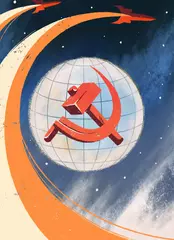 Открытка "Vision Collection: Batman Red Son"