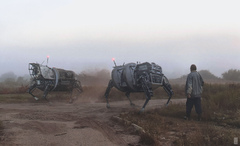 Открытка "Пастух"