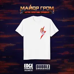 Майор Гром: Игра против правил Crowdfunding: Футболка «Разумовский»