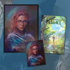 Набор "Ведьма"