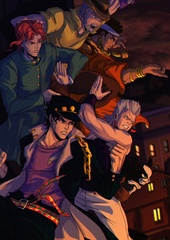 Постер "Stardust Crusaders"
