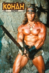 Конан-варвар. Жизнь и смерть Конана. ЭКСКЛЮЗИВНАЯ ОБЛОЖКА ДЛЯ КОМИКСШОПОВ