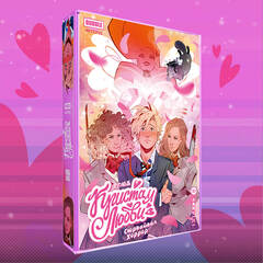 Читеры. Том 2. Сюрвайвал — Коллекционное издание