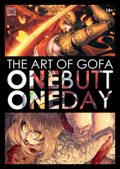 Артбук «The Art of GOFA. One Butt. One Day»