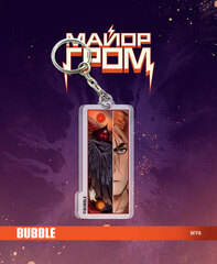 Акриловый брелок "Майор Гром: Игра. Разумовский и Кутх" (Комикс)