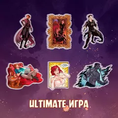 Майор Гром: Игра (комикс) Crowdfunding