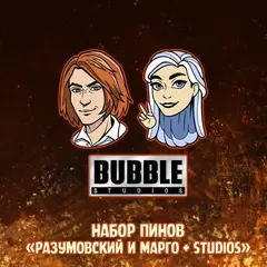 Майор Гром: Чумной Доктор Crowdfunding