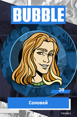 Металлический пин "BUBBLE #20: Соловей"