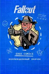 Металлический пин "Fallout: The Ghoul"