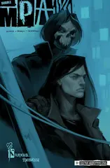 Мрак. Том 7. Княжна Тишины