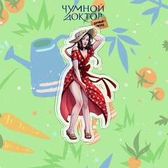 Лимитированный стенд "Чумной Доктор: Купальники - Юма Дагбаева"