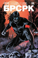 БРСРК Киану Ривза #11