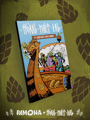 Тролль гнет ель: В поисках Хмъёльнира