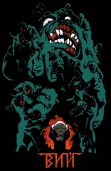 ВИЙ. Эксклюзив EDGE