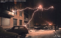 Открытка "Северный Паук: Электрик"